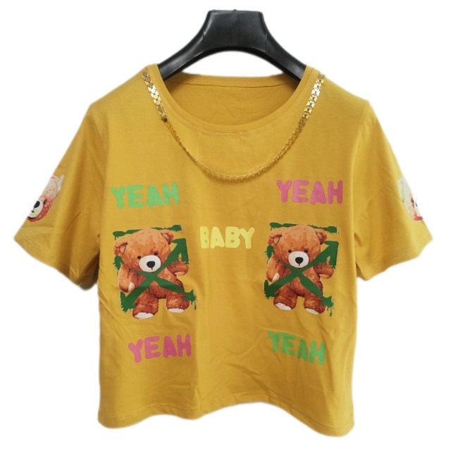 product name