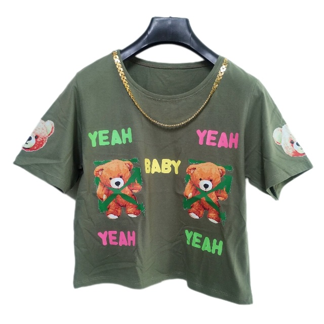 product name