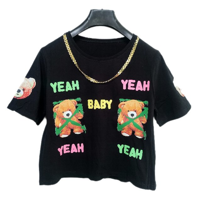product name