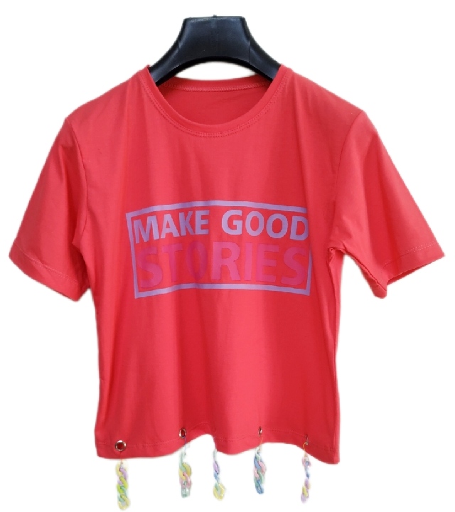 product name