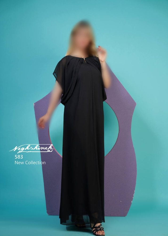 product name